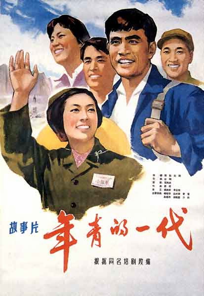 假本科文凭怎么办理